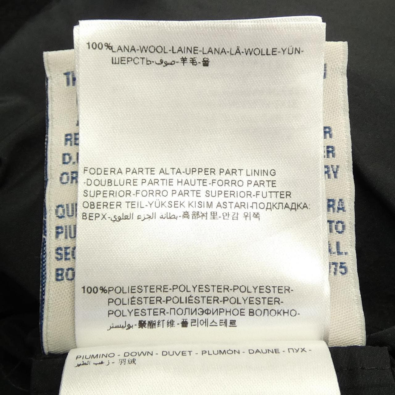 モンクレール MONCLER ROSIER ダウンコート