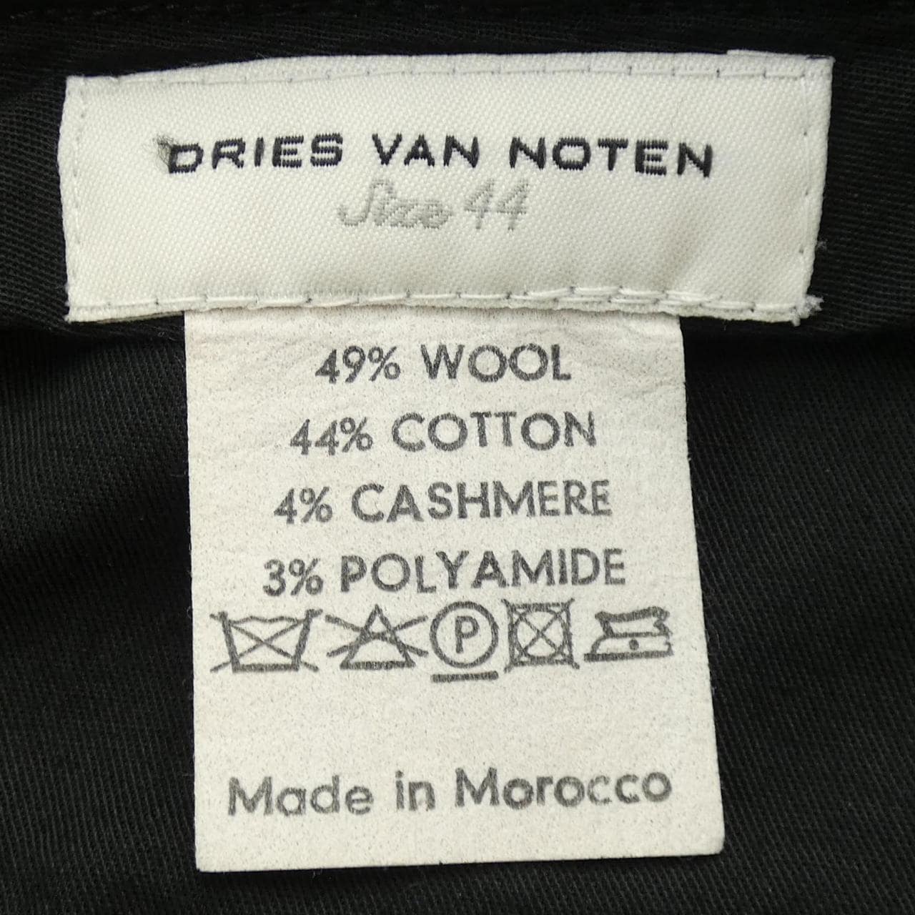 DRIES VAN NOTEN Van Noten 裤子