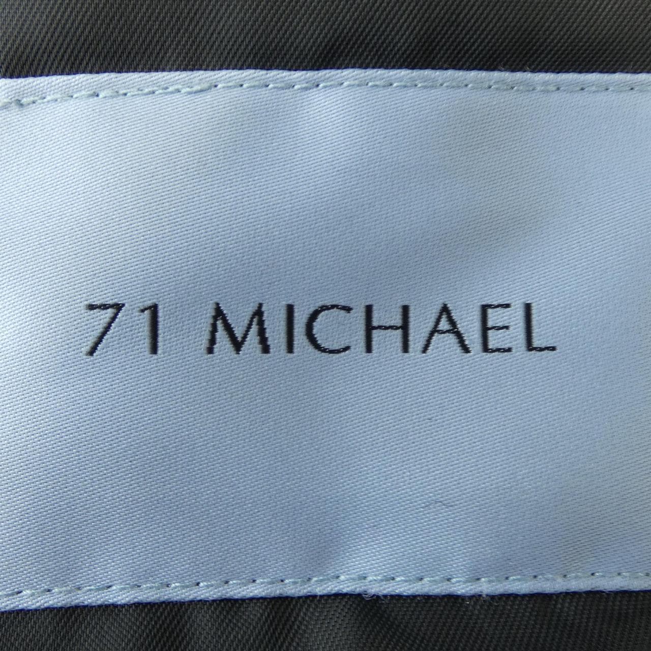 ミシェル 71 MICHAEL ブルゾン