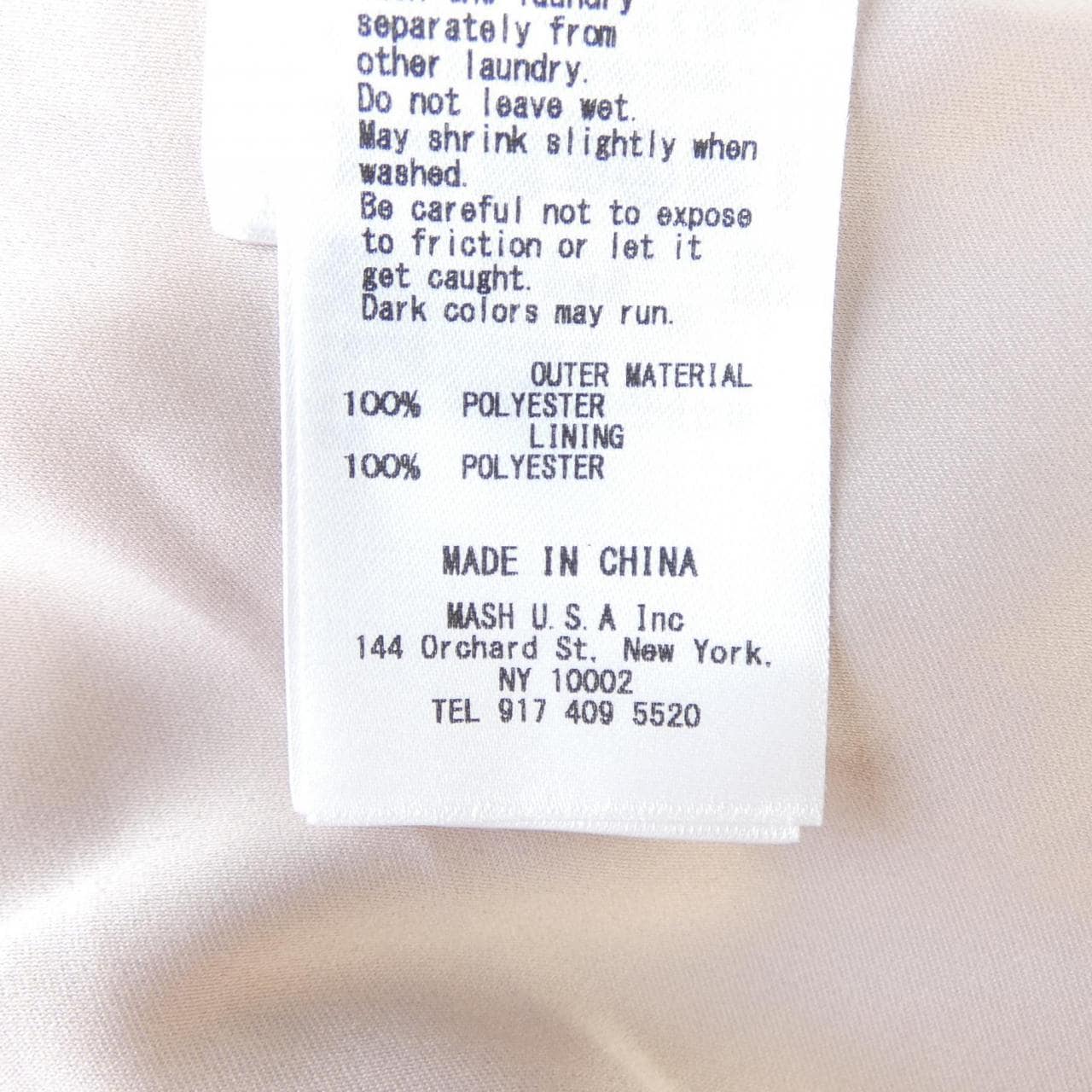 スナイデル Snidel ワンピース