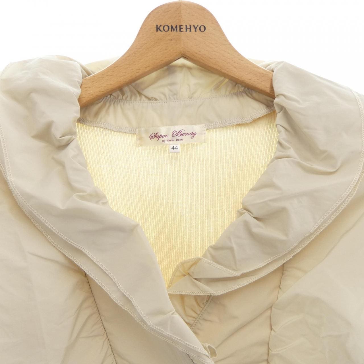 スーパービューティー SUPER BEAUTY カーディガン