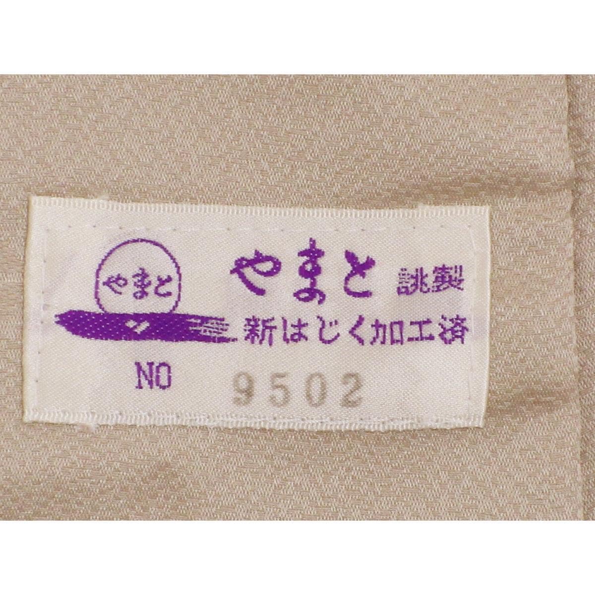 【未使用品】長襦袢　友禅加工