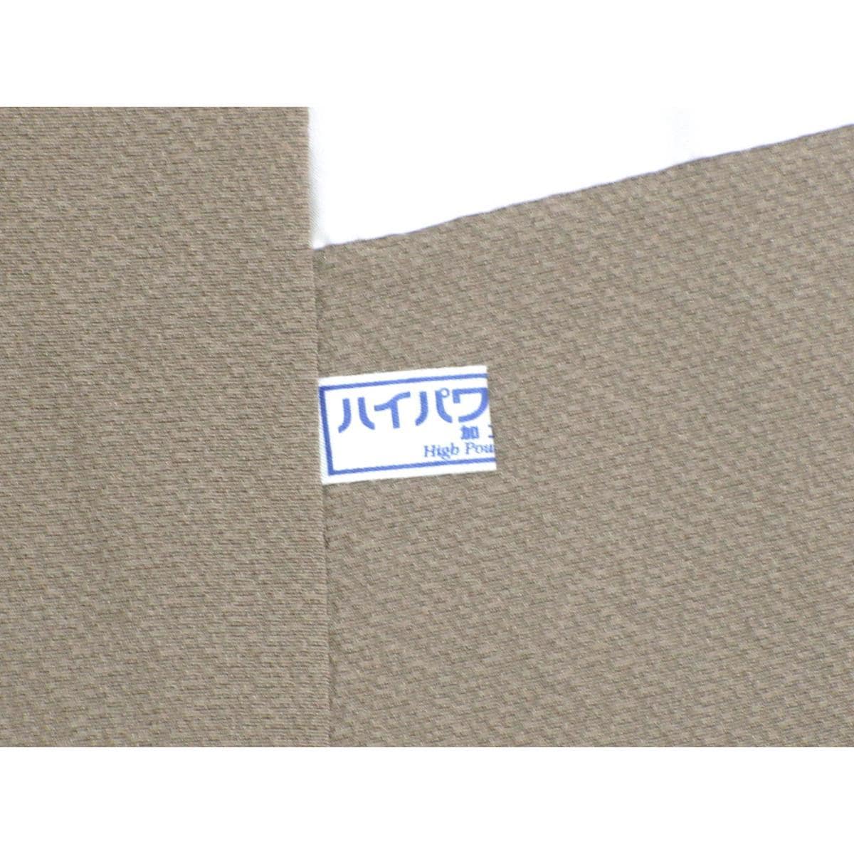 【未使用品】訪問着　友禅加工ボカシ染