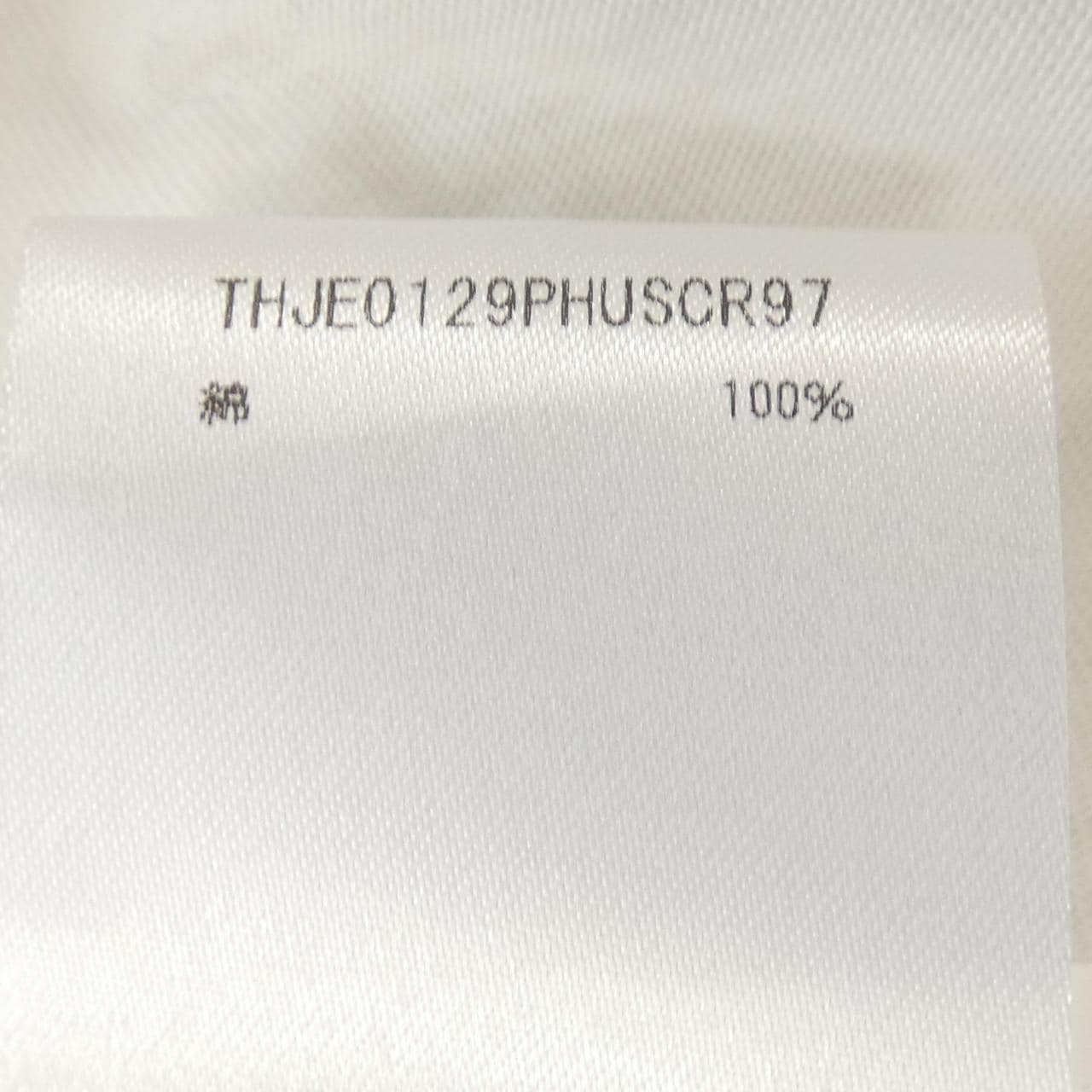 マルニ MARNI Tシャツ