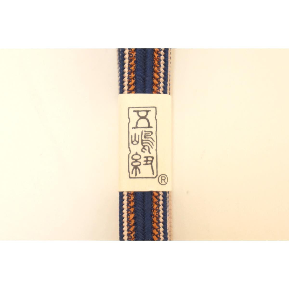 【新品】帯〆　五嶋紐　長尺