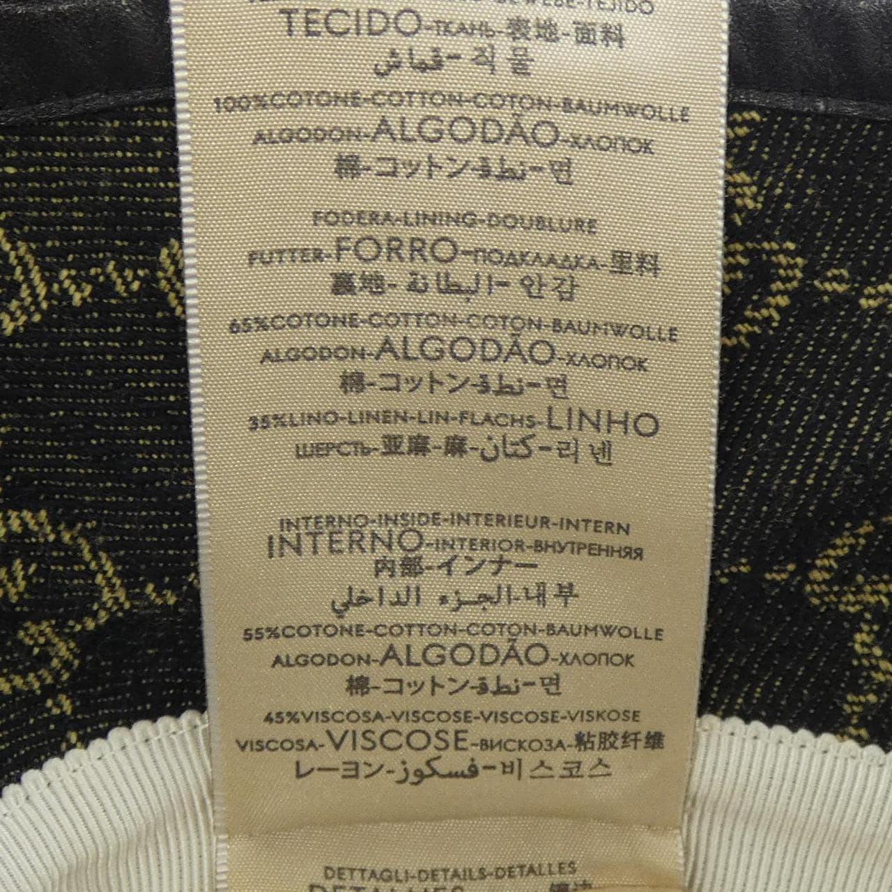 グッチ GUCCI 576371 3HAF8 ハット
