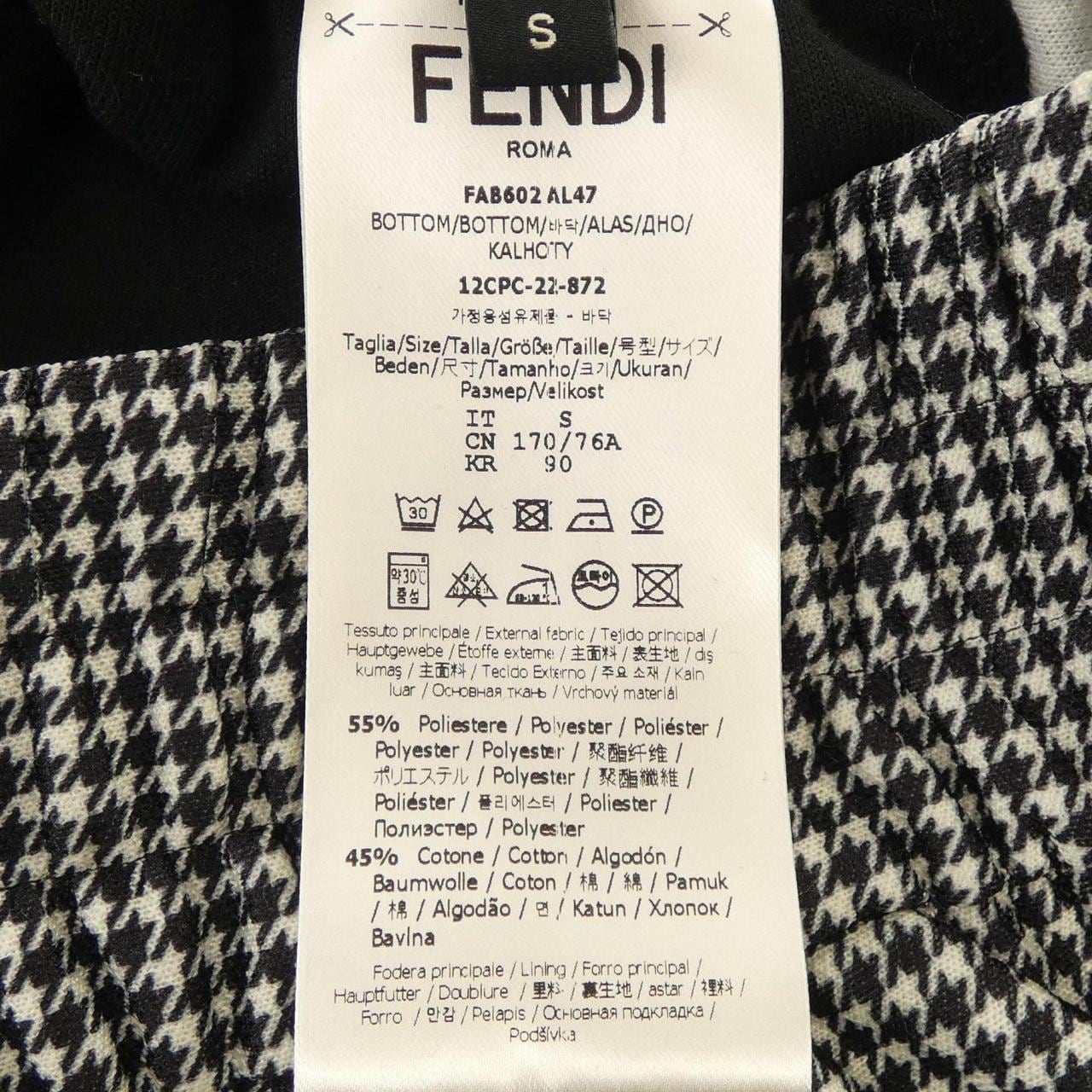 フェンディ FENDI FAB602 AL47 パンツ