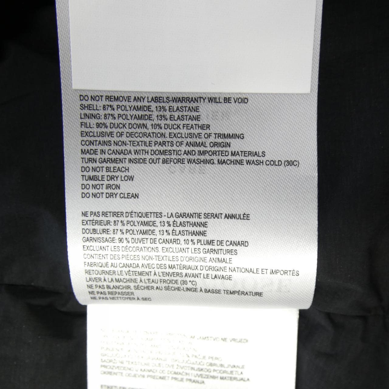 カナダグース CANADA GOOSE 2331WB CLAIR クレア ダウンコート