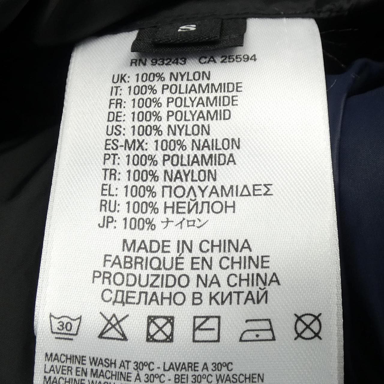 ディーゼル DIESEL ダウンコート