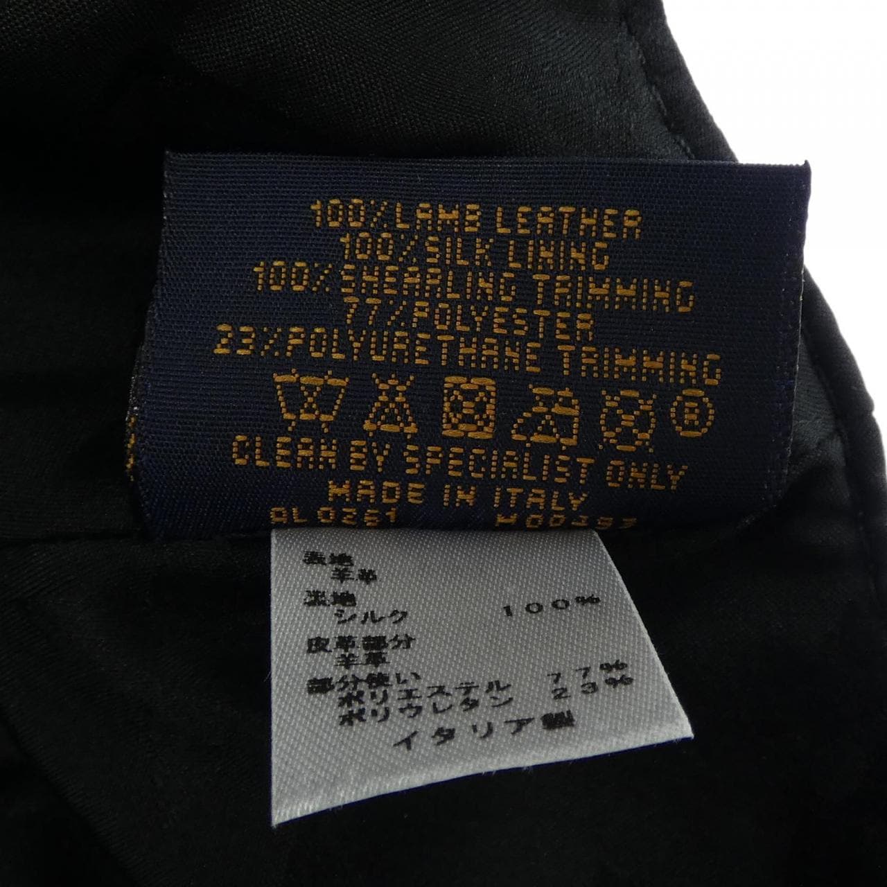 ルイヴィトン LOUIS VUITTON シアリングバイザー M00493 キャップ