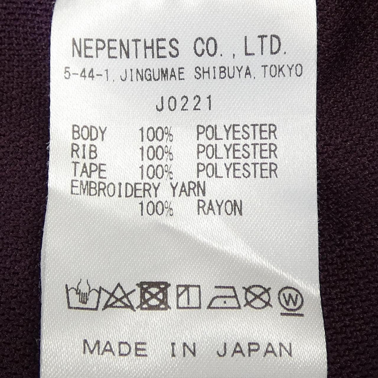 ニードルズ NEEDLES J0221 ブルゾン