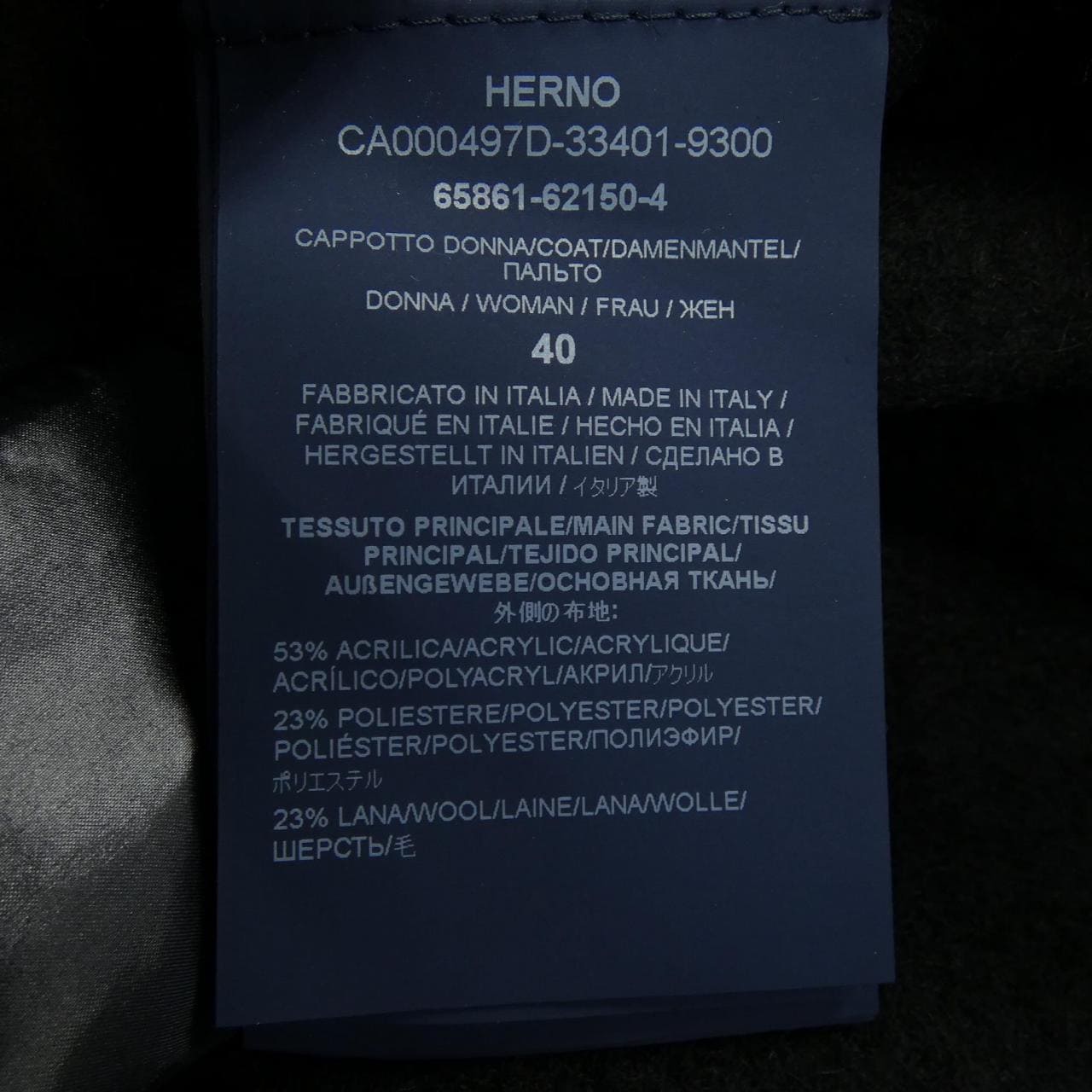 ヘルノ Herno コート