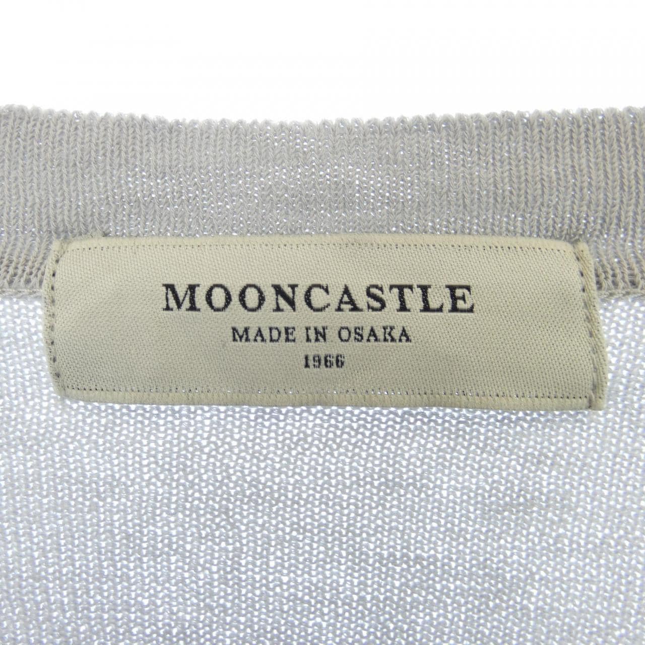 MOONCASTLE カーディガン