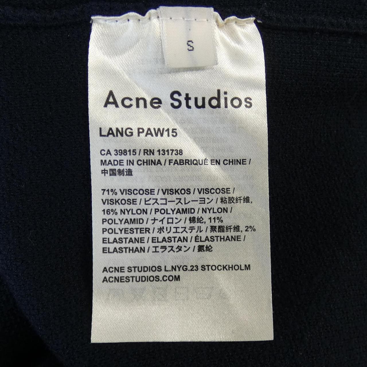 アクネストゥディオズ ACNE STUDIOS ニット
