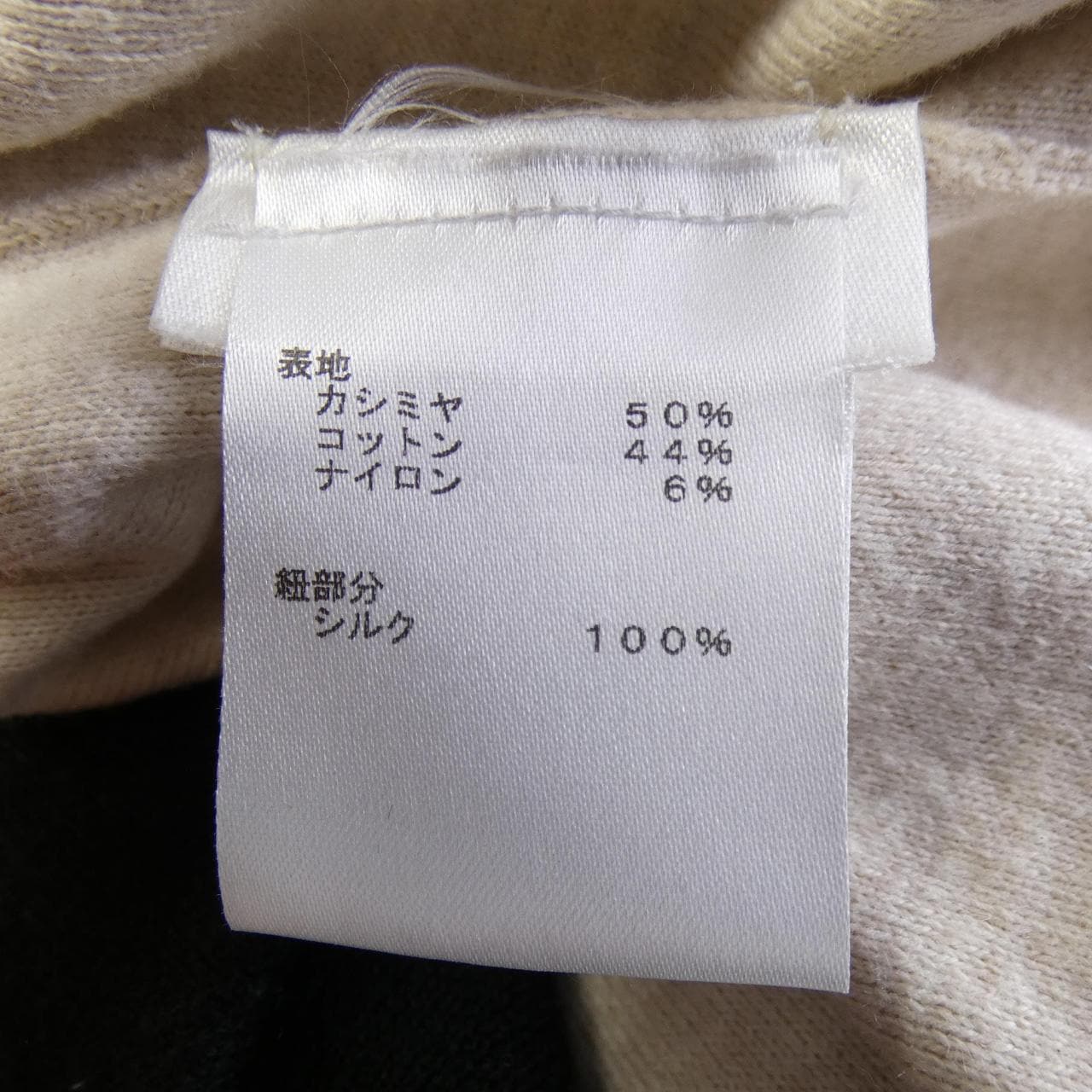 ルイヴィトン LOUIS VUITTON F9KCO60LM パーカー