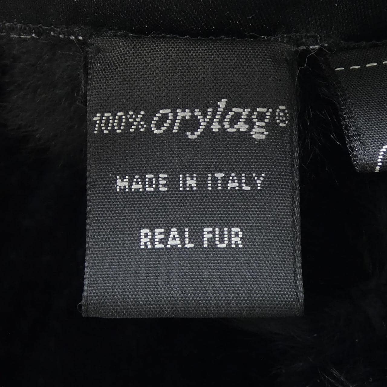 シャネル CHANEL MUFFLER