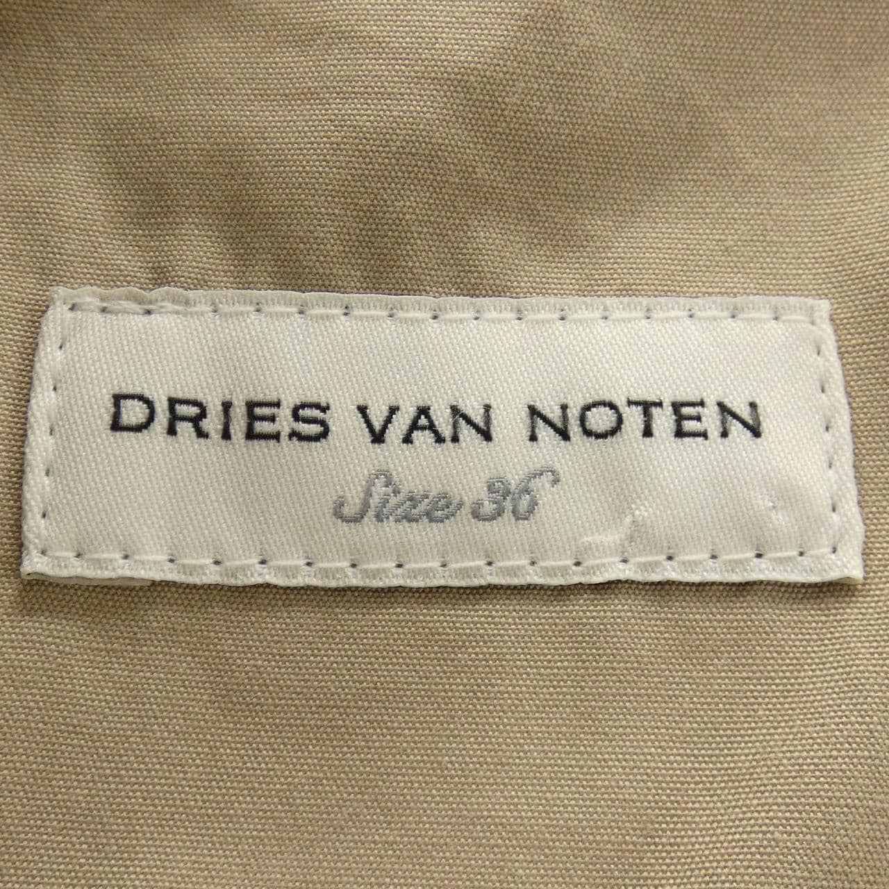 ドリスヴァンノッテン DRIES VAN NOTEN スカート