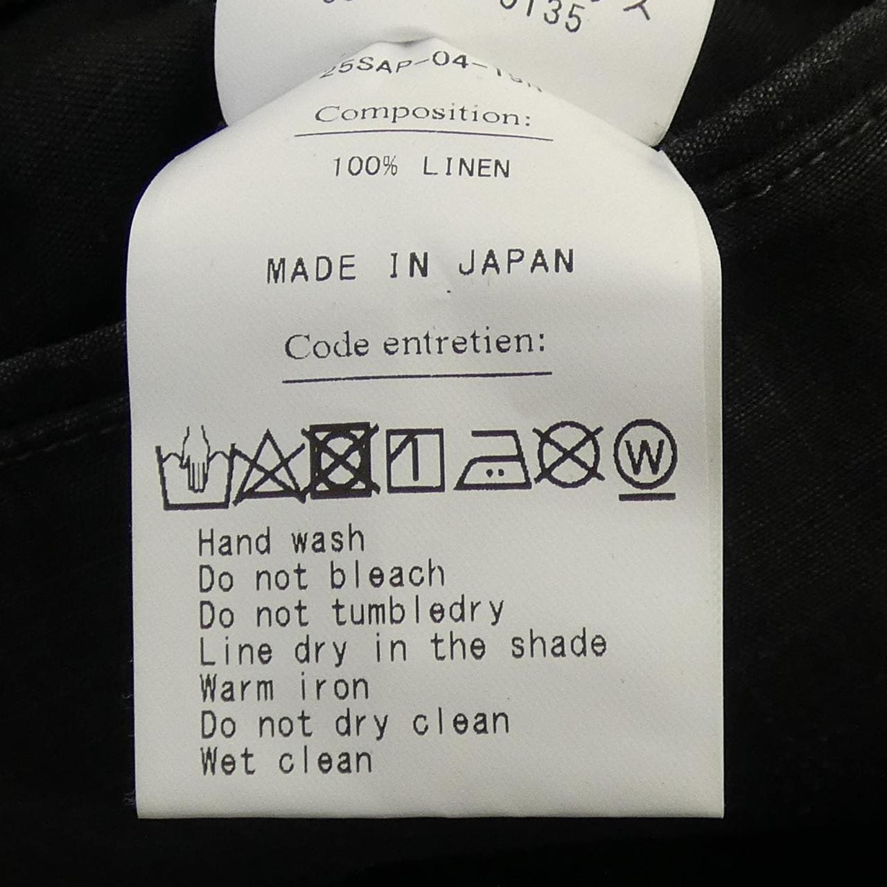 アプレッセ A.PRESSE 25SAP-04-19H パンツ