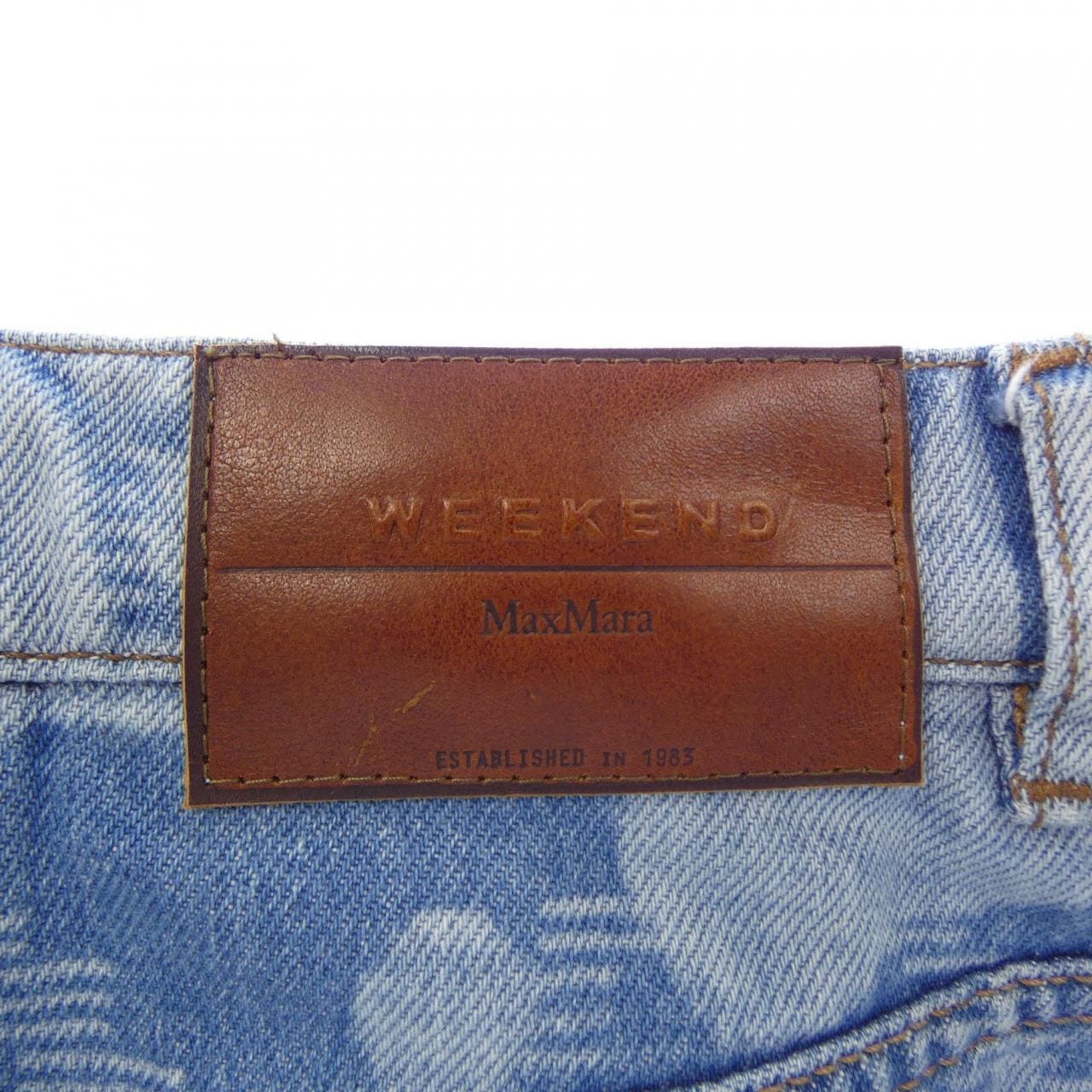 マックスマーラウィークエンド Max Mara weekend スカート