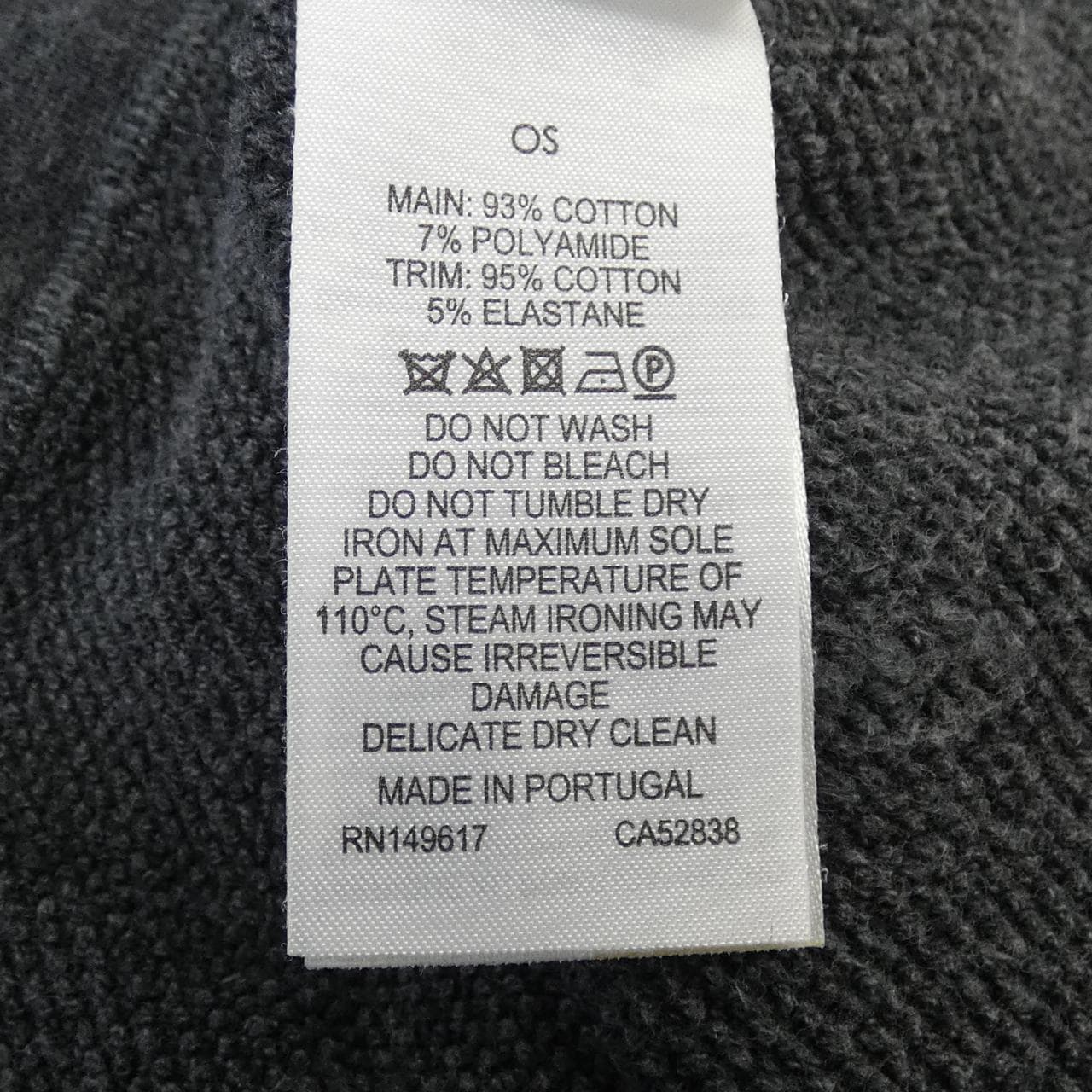 ダンヒル DUNHILL スウェット