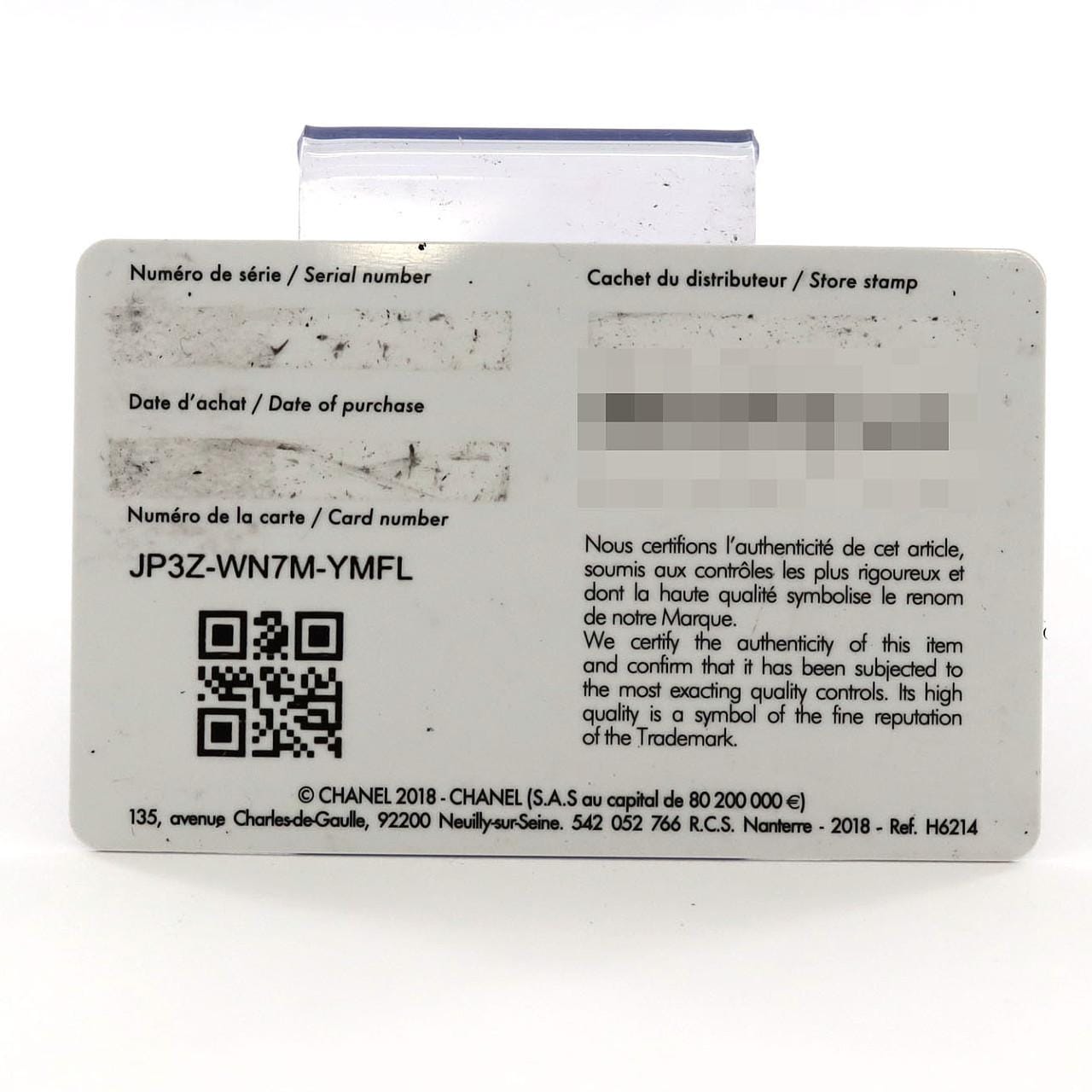 シャネル J12キャリバー12.1 38mmセラミック･12P H5705 セラミック 自動巻