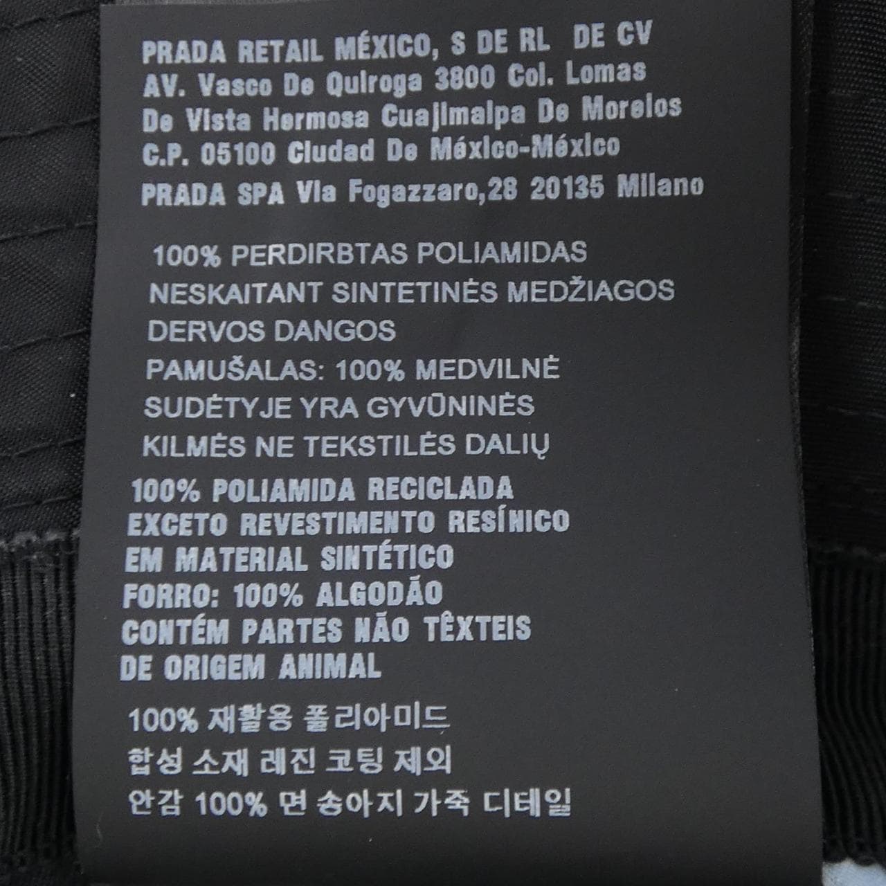 プラダ PRADA トライアングルロゴ 2HC137 5ECO ハット