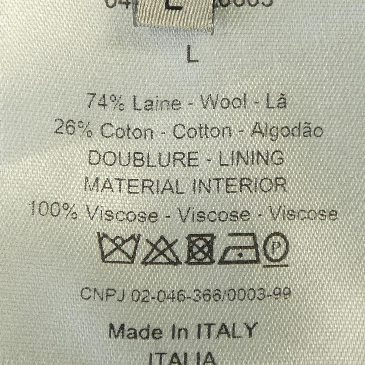 ディオール DIOR 043J100A0663 パンツ