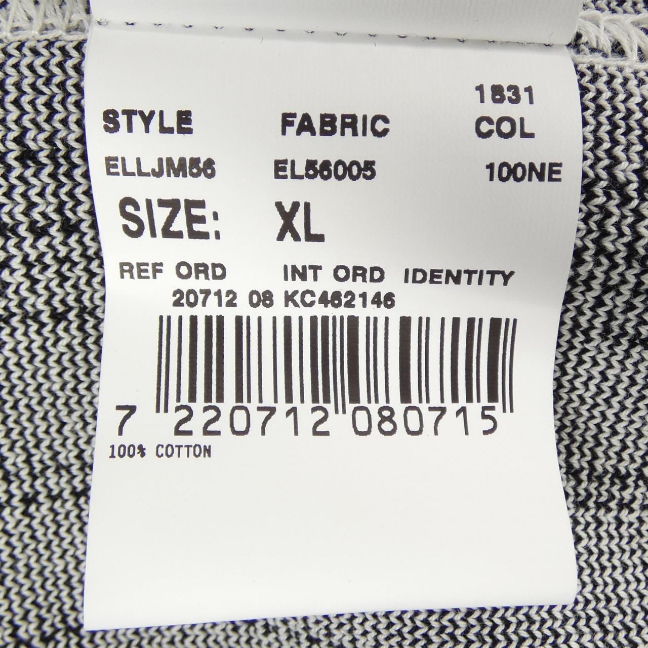 ラルディーニ LARDINI ELLJM56 ジャケット