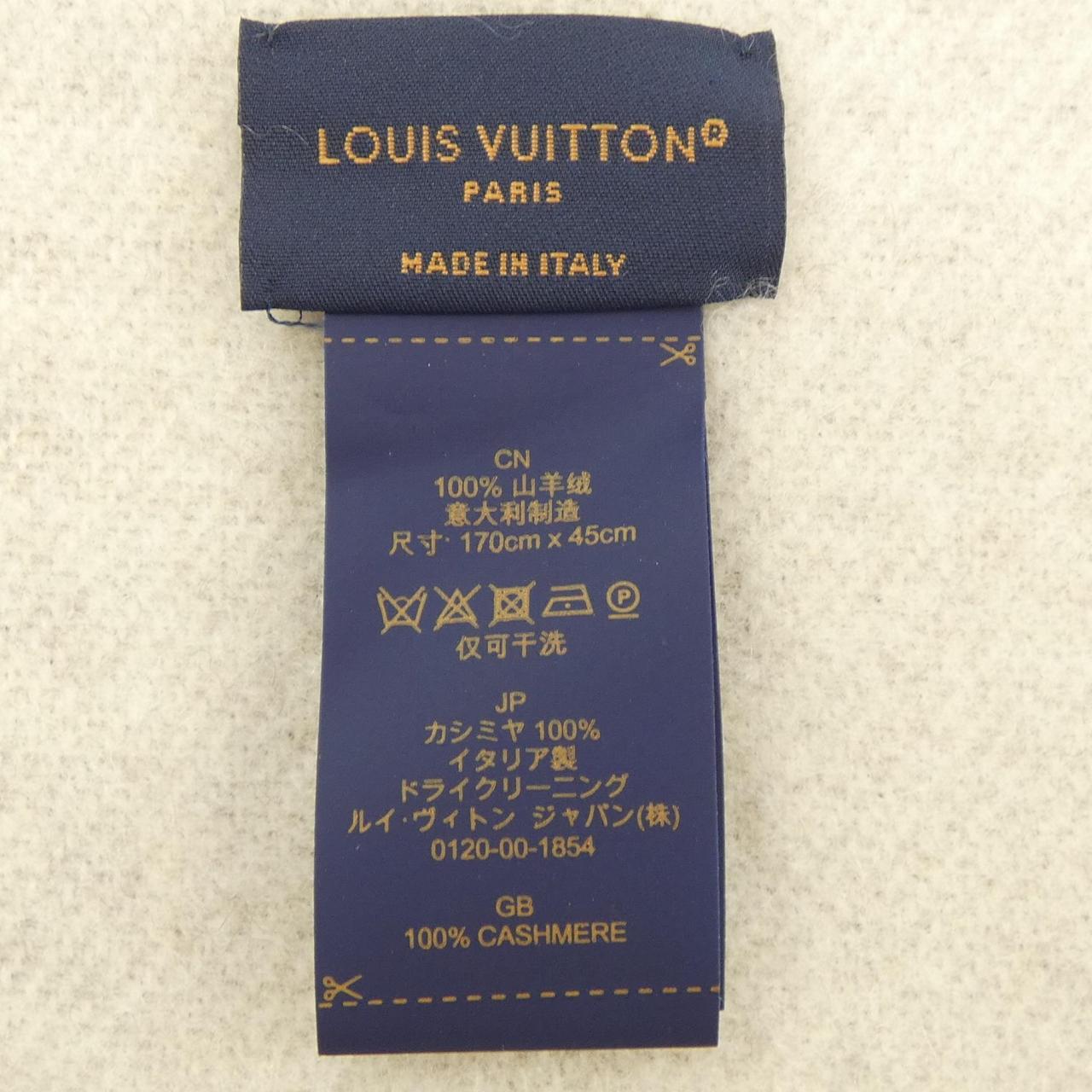 ルイヴィトン LOUIS VUITTON レイキャビック グラディエント M73675 MUFFLER