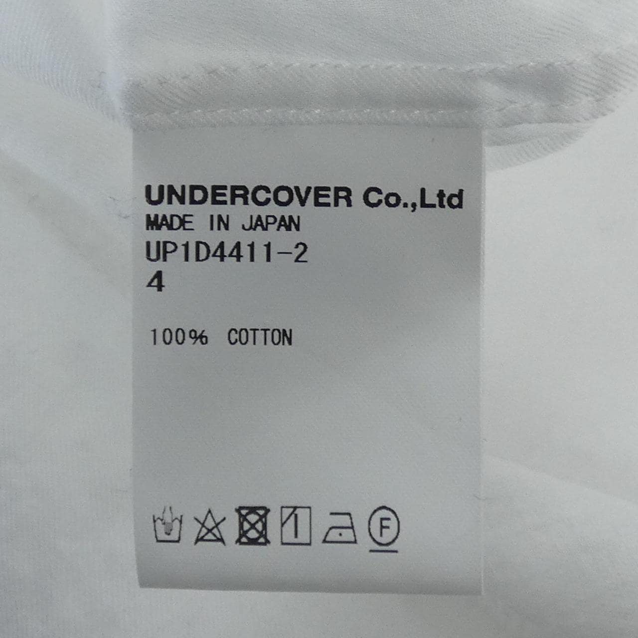 アンダーカバー UNDER COVER UP1D4411-2 S／Sシャツ