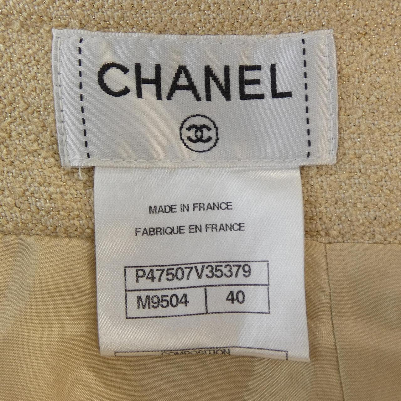 シャネル CHANEL P47507V35379 スカート