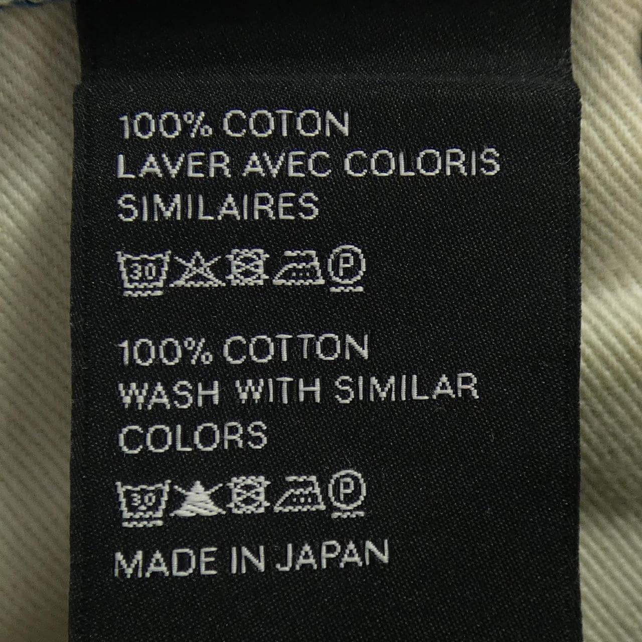 セリーヌ CELINE 2N3422071 ジーンズ