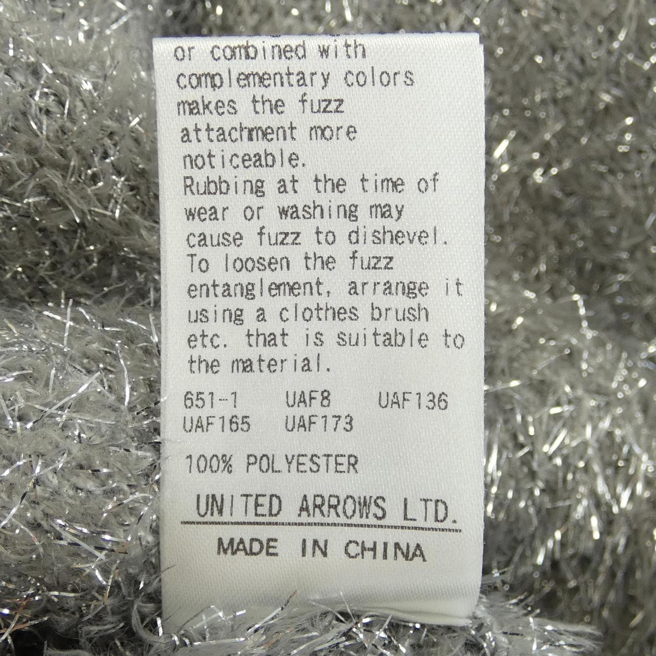 United Arrows UNITED ARROWS開衫