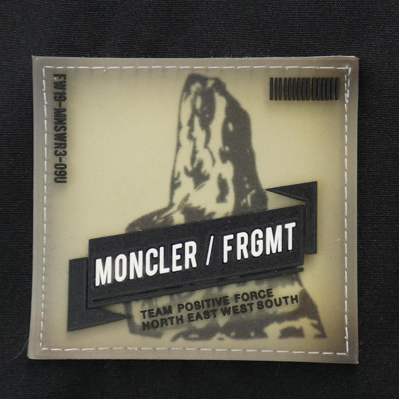 モンクレール ジーニアス MONCLER GENIUS ダウンジャケット