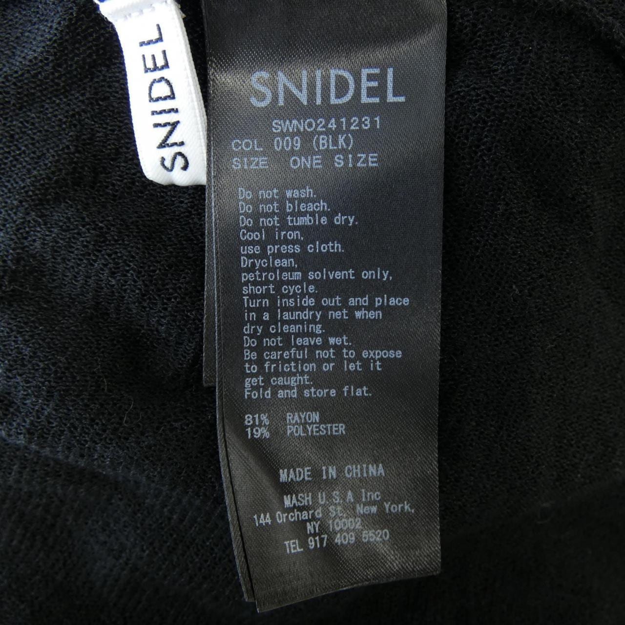 鏤空Snidel連衣裙