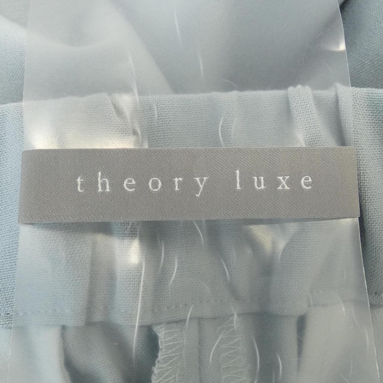 セオリーリュクス Theory luxe パンツ