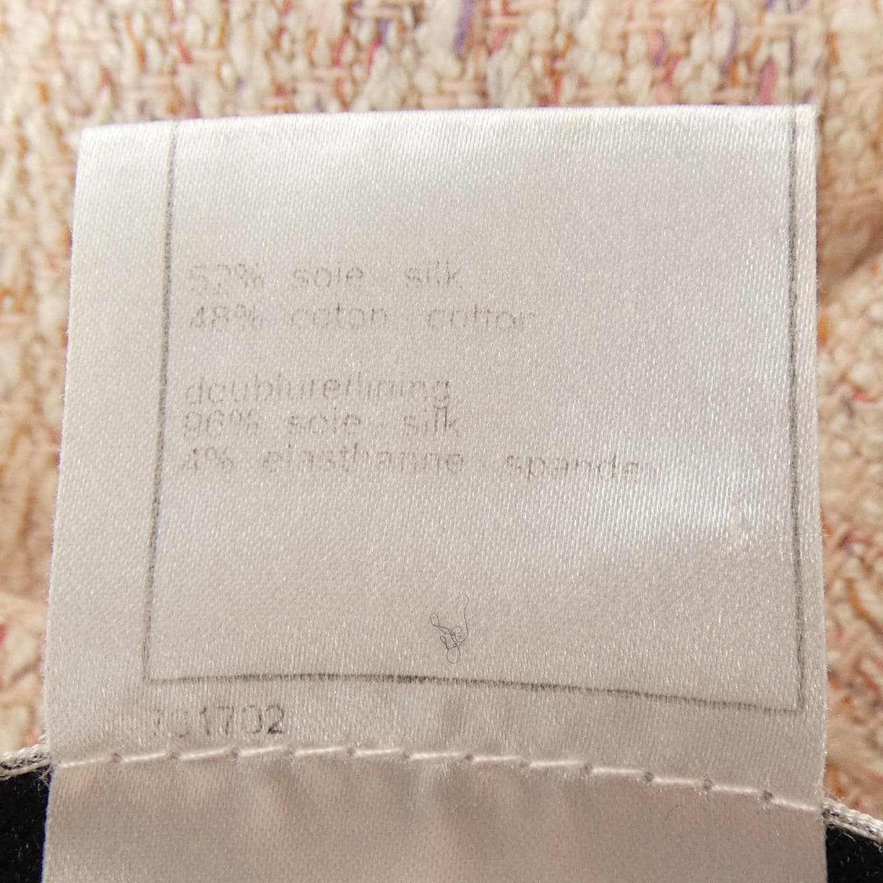 [vintage] CHANEL夹克
