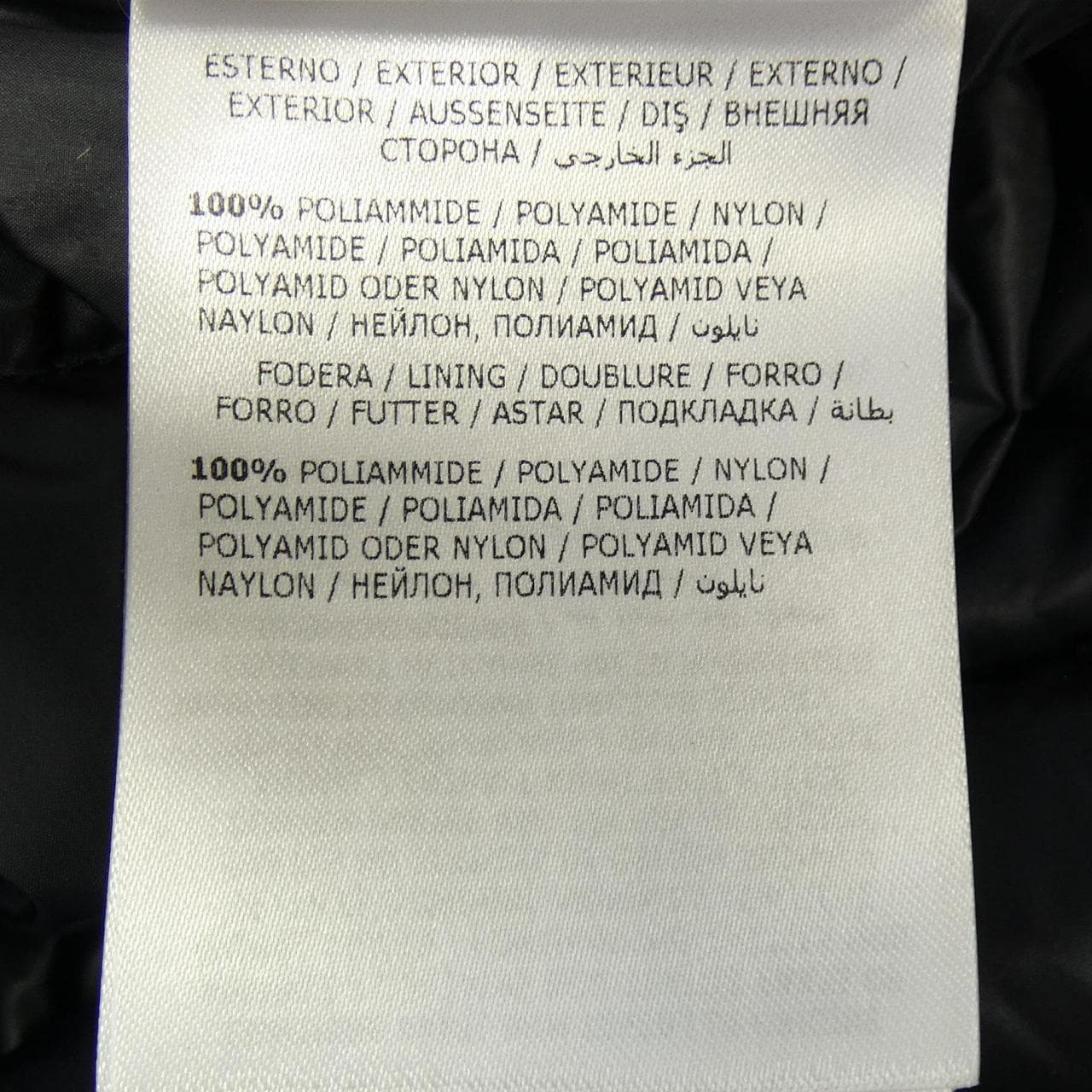 モンクレール MONCLER RENALD ダウンジャケット