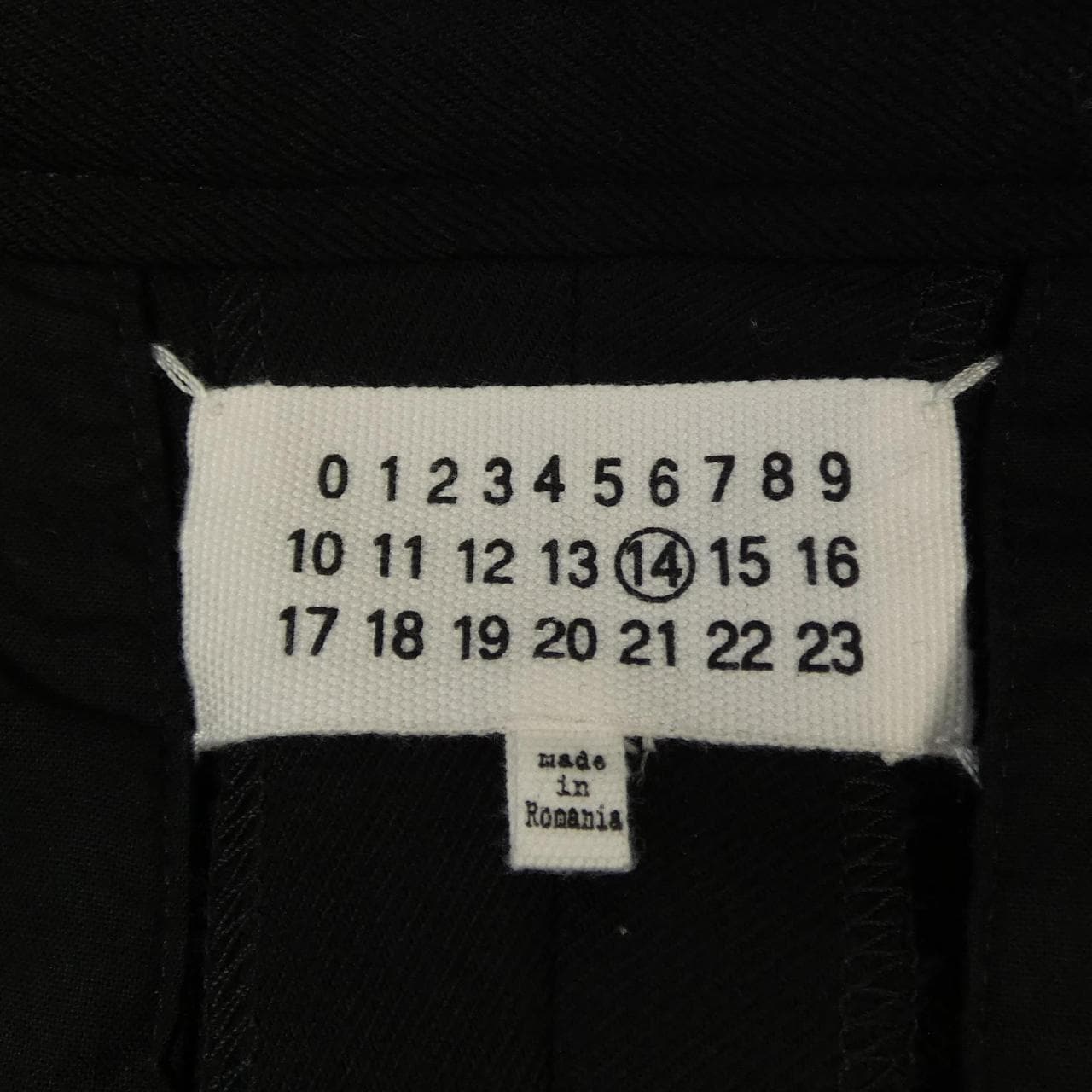 メゾンマルジェラ Maison Margiela S50KA0388 パンツ