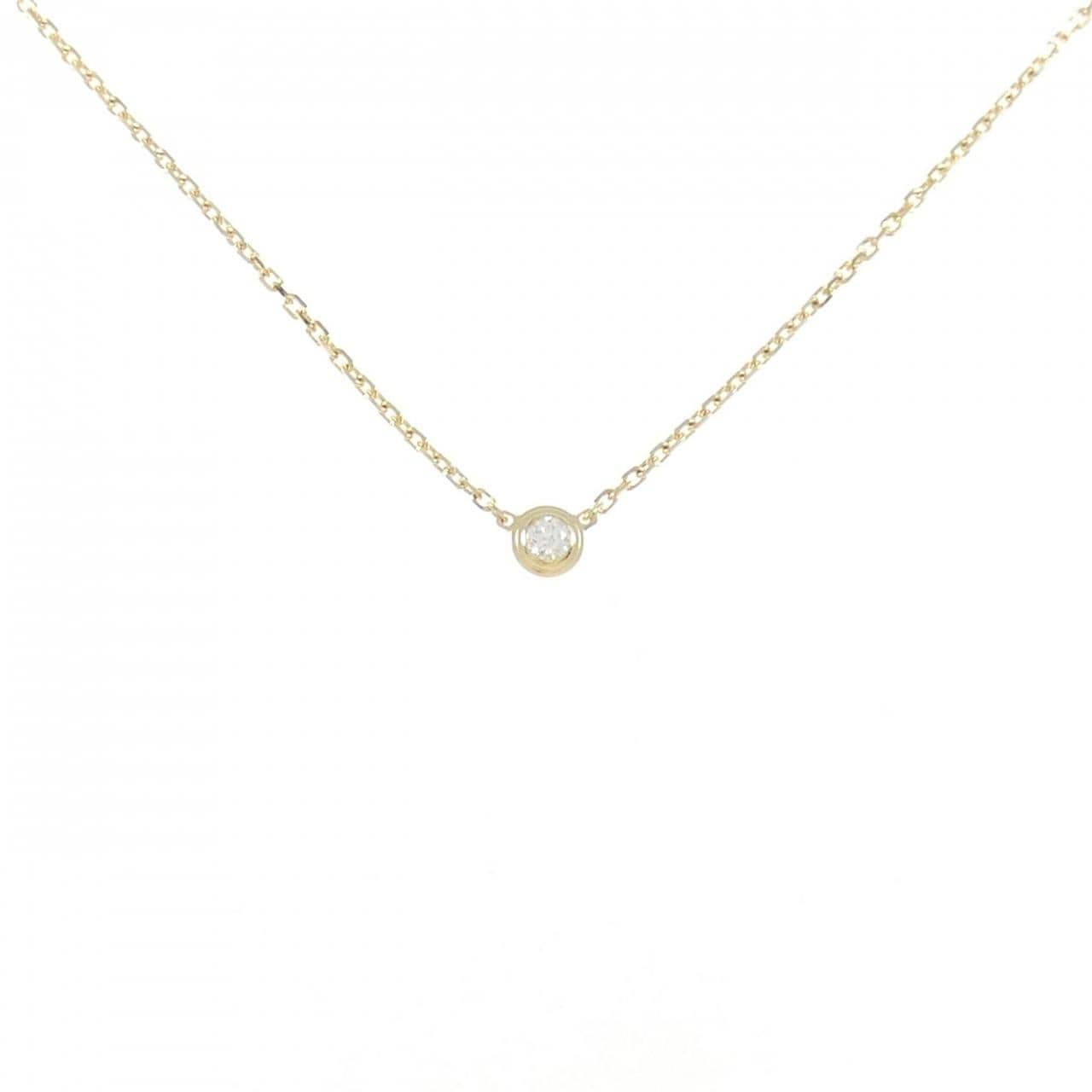 Cartier d'amour 超小號