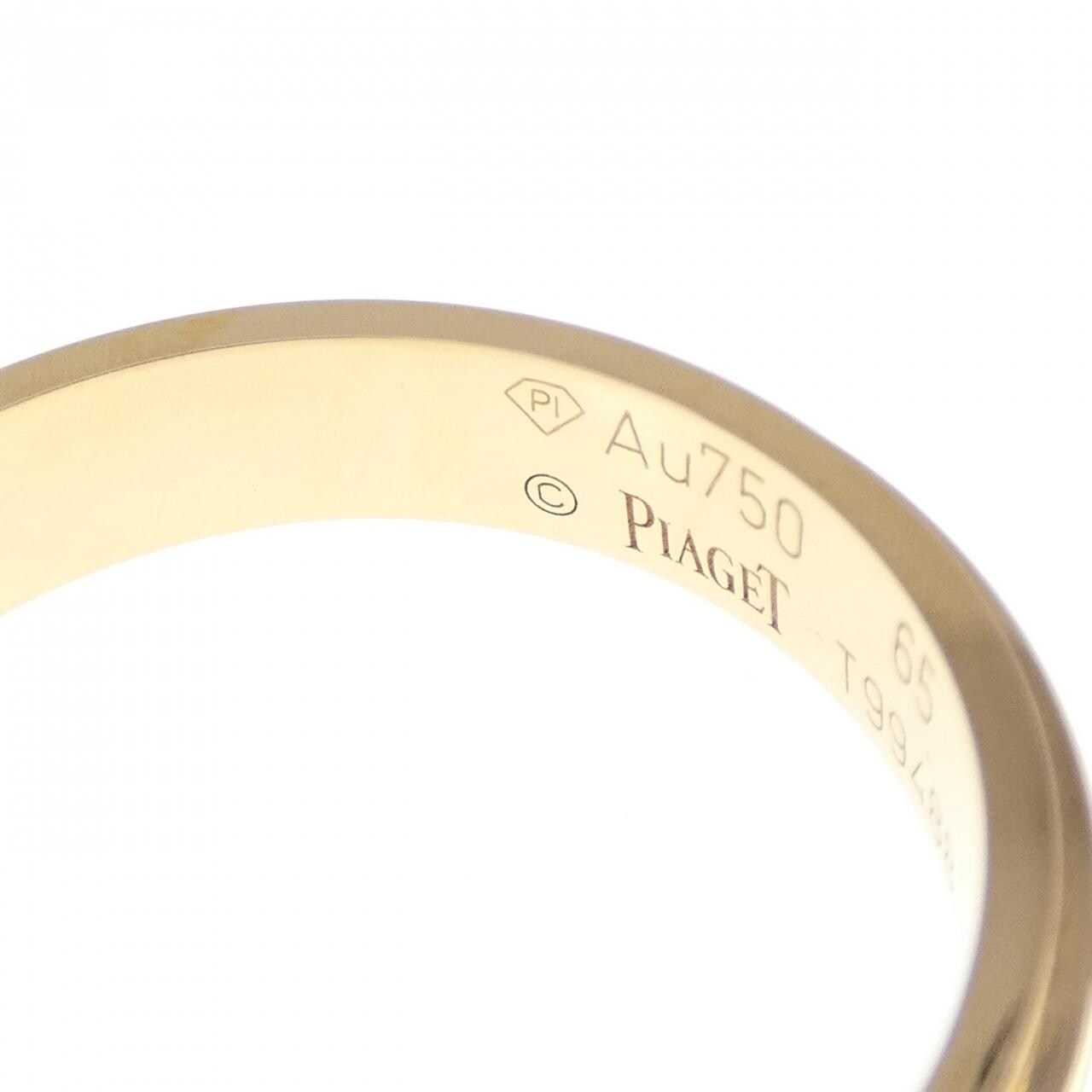 [BRAND NEW] Piaget Possession Ring