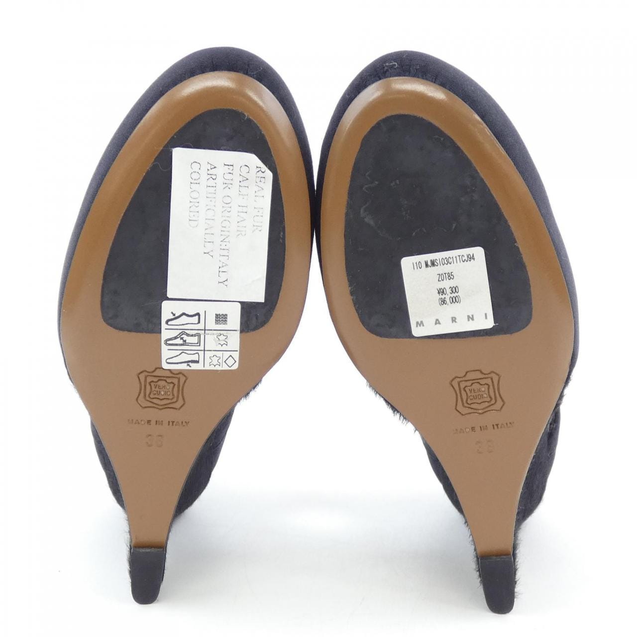 マルニ MARNI パンプス