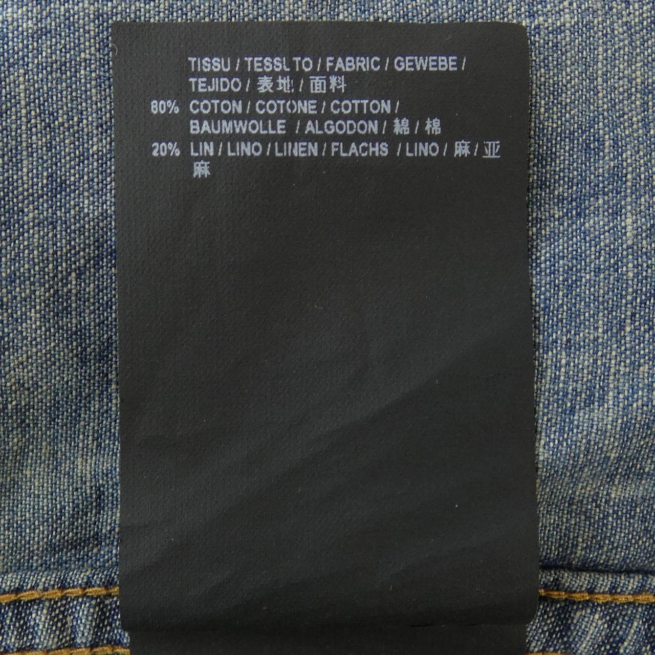 サンローラン SAINT LAURENT 391674 Y890L シャツ