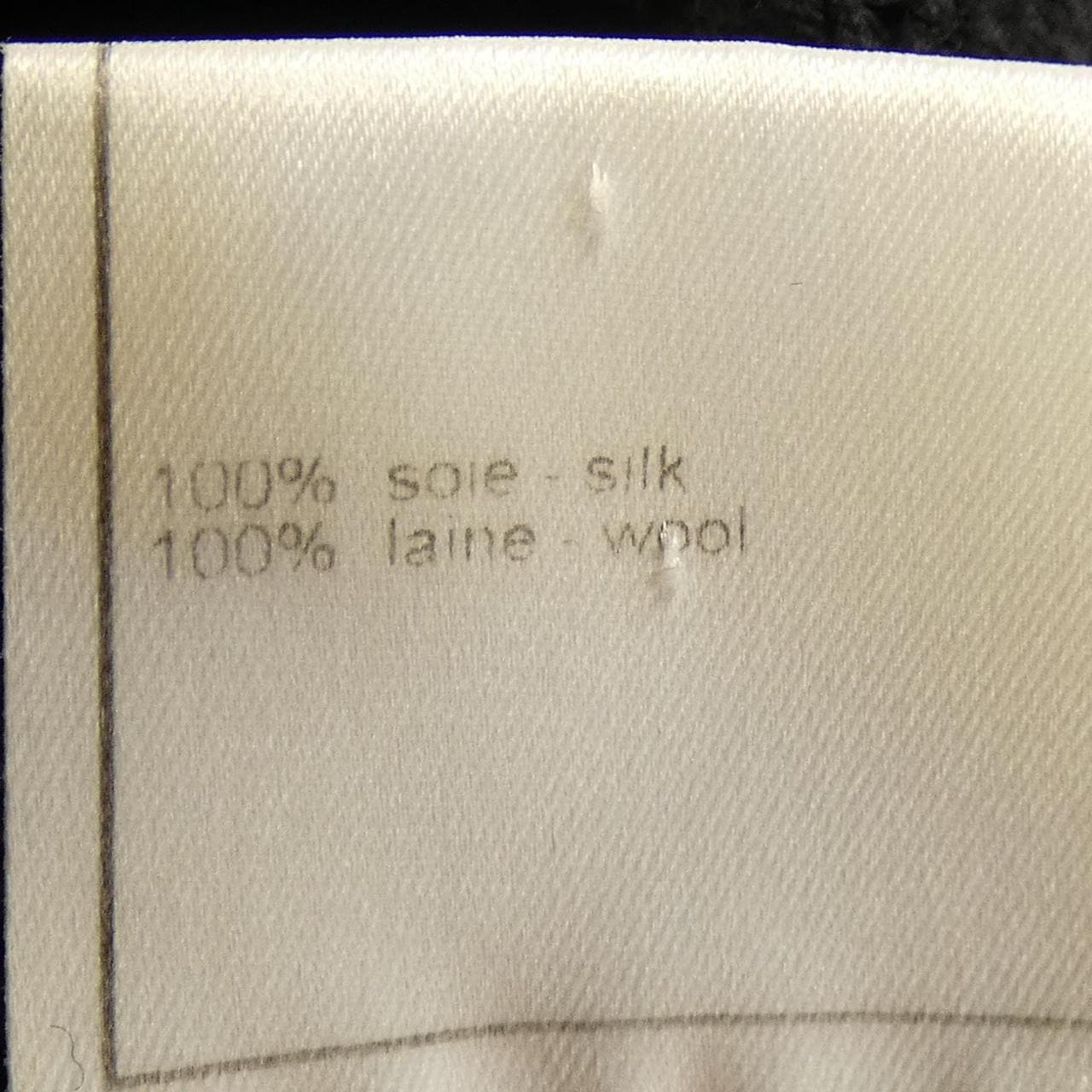 【ヴィンテージ】シャネル CHANEL P14363W02569 99A アンサンブル