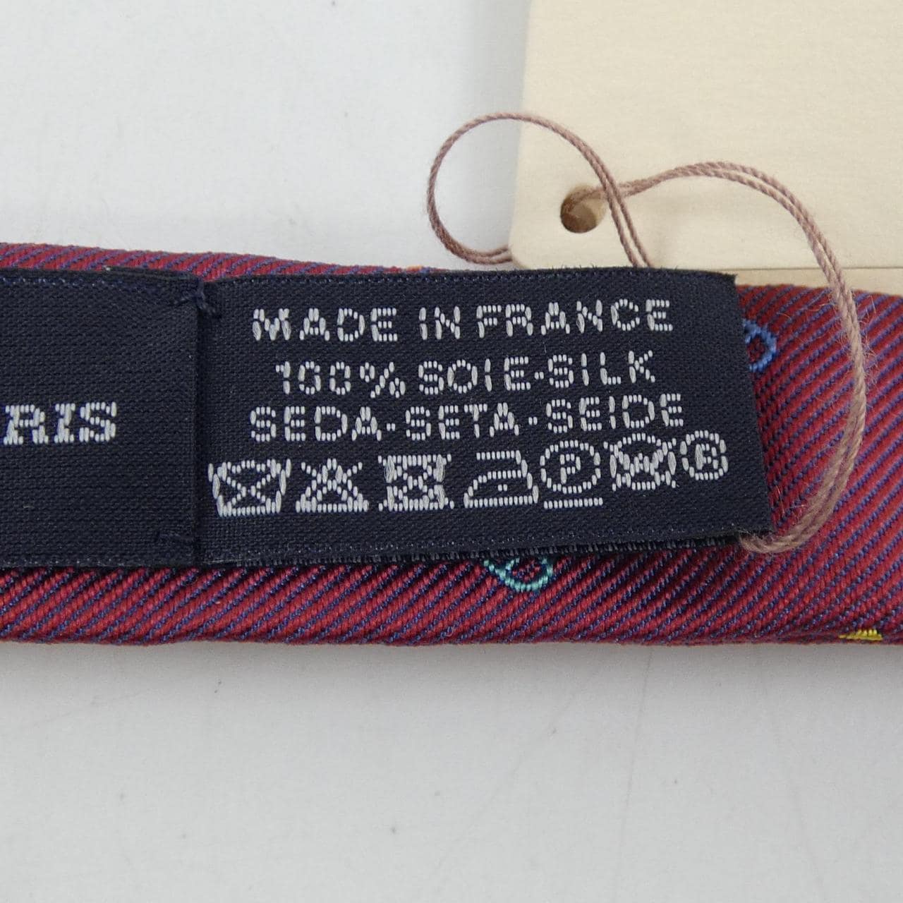 エルメス HERMES NECKTIE