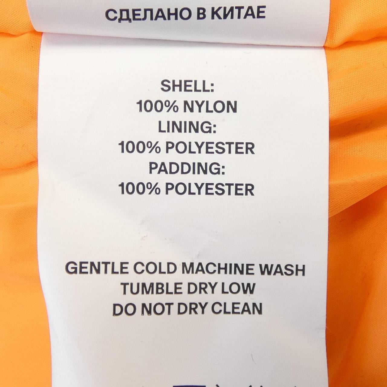 GOSHA RUBCHINSKIY ジャケット