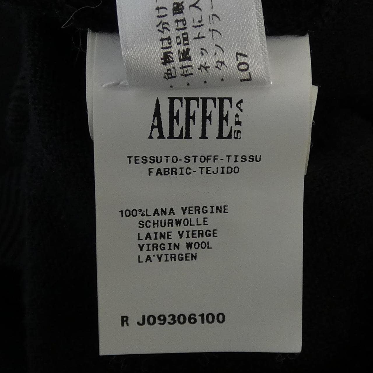 モスキーノ MOSCHINO カーディガン