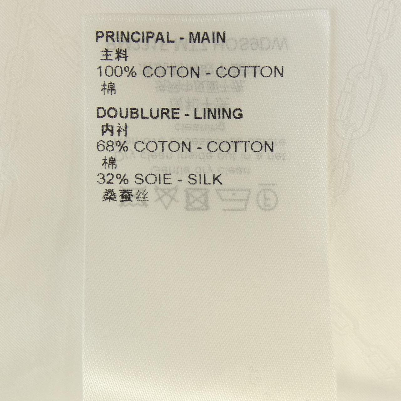 LOUIS VUITTON長袖常規晚禮服襯衫 HOS9DWMT7