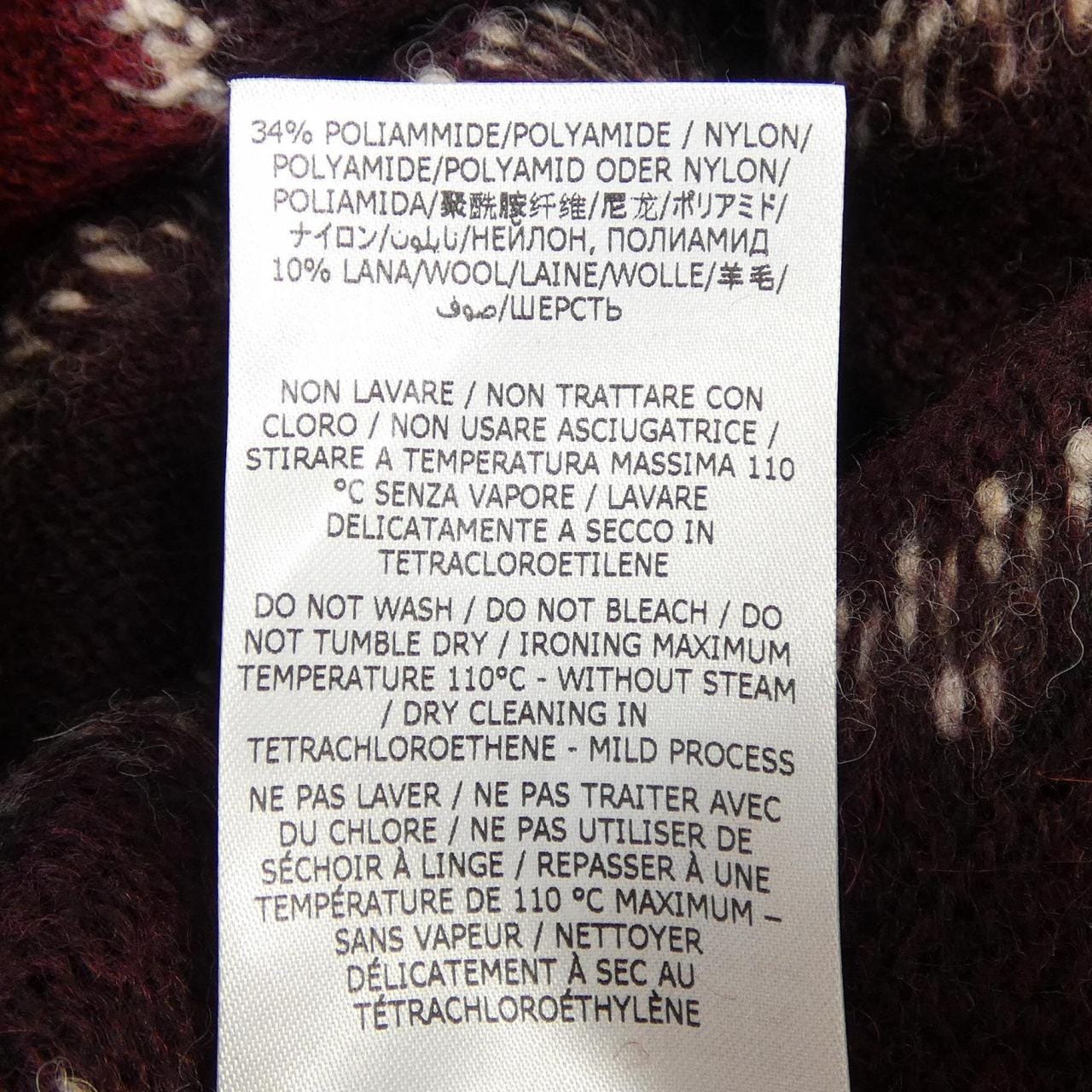 ステラマッカートニー STELLA MCCARTNEY 6K0199 3S2353 ベスト