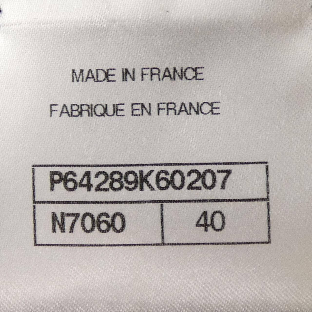 シャネル CHANEL P64289K60207 20S トップス